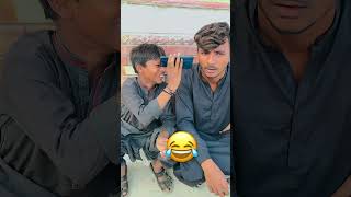 Mashooq shar new song 😂🤪 funny comedy [upl. by Gable]