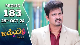 Malli Serial  Episode 183 Promo  29th Oct 24  Nikitha  Vijay  Saregama TV Shows Tamil [upl. by Lucilia]