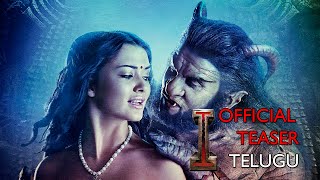 Official quotIquot Telugu Teaser w Subtitles  Aascar Film  Shankar Chiyaan Vikram Amy Jackson [upl. by Katuscha43]