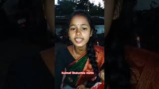 New kadmali tusu geet song singer Kudmali Shakuntala mahto coming soon 2025 [upl. by Averell446]