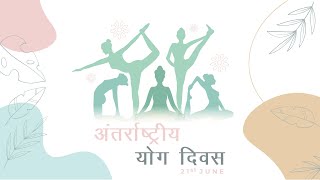 International Yoga Day 2024 [upl. by Sikleb]