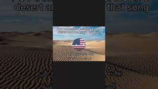 POV American soldier lost in a desert and he heard that song countryballs pov [upl. by Einehpets]