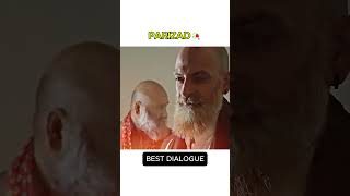 Parizad Best Dialogue parizaad noumanijaz pakistanidrama honesty [upl. by Rugg65]