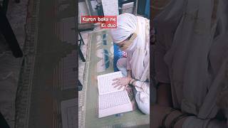 Quran parne ke bad kon sa dua padhna chahie allah islamicshorts [upl. by Elspeth37]