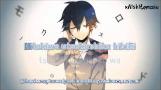 Karaoke quotKanashimi no mukou equot by Kanako Itou [upl. by Emmy]