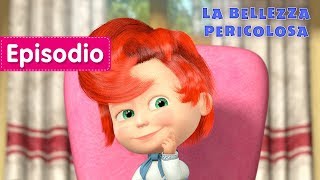 Masha e Orso  La Bellezza Pericolosa 💋 Episodio 40  Cartoni animati per bambini [upl. by Dogs857]