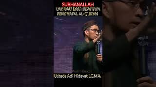 UAHBAGI BAGI BEASISWA PENGHAFAL ALQURAN ustadadihidayat [upl. by Renae]