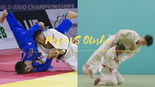 Drop Seoi Nage is NOT Seoi Otoshi [upl. by Salba]