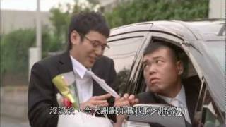 TOYOTA 妻夫木聡 新CM 01「30歲的大雄」篇 （中譯） [upl. by Aysab]