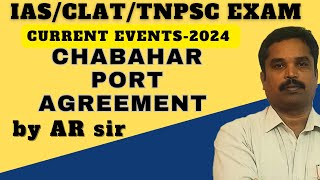 chabahar port agreementIndia and iran agreement indiairan port deal india iran strategic trade [upl. by Schulze]