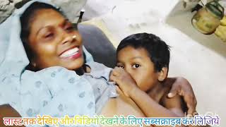 breastfeeding vlogs new breastfeeding🙏indian breastfeeding vlog [upl. by Placia576]