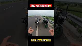 2024 Kawasaki Z900 vs GT650 Drag Race 😱 z900 gt650 shorts [upl. by Helenka819]