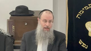 Rav Dov Kahan  Employer amp Employee commitment Hiring Firing amp Quitting [upl. by Formenti]