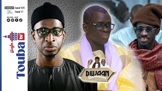 DIWANU RAMADAN AVEC Hamidoune DIOP SERIGNE KHADIM KEBE SERIGNE SALIOU SAMB [upl. by Eilyak]