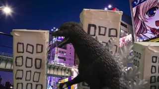 King Kong vs Godzilla Trailer [upl. by Ediva512]