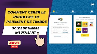 Télécharger attestation dimmatriculation gérer problème de paiement solde de timbre insuffisant [upl. by Li]