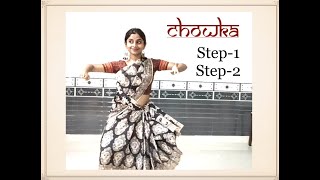 LESSON5  CHOWKA  Step 1 amp 2  Odissi Dance Basics  Tulika Tripathy  IIT Bombay odissi dance [upl. by Rehnberg943]