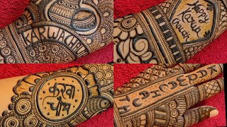 Karwachauth special mehndi designs  mehndi design simple  mehndi design  mehandi ka design mehndi [upl. by Ney]