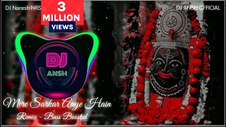 Mere Sarkar Aaye Hain Octapad Mix  Remix Bass Boasted  Sawan special  DJ NRS  DJ ANSH OFFICIAL [upl. by Ahselat]