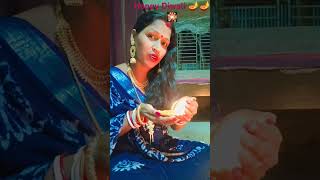 Silsila a chahat ka na meine bujhne Diya shorts reels video song vairal 🪔🪔🪔🪔🪔🪔 [upl. by Yllek743]