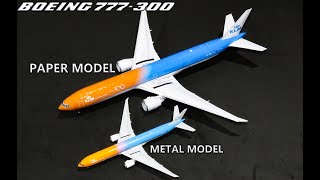 Boeing 777300 KLM Orange Pride PAPER MODEL [upl. by Ora]