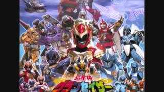 Chouseishin Gransazer OST Tracks 79 [upl. by Monagan]