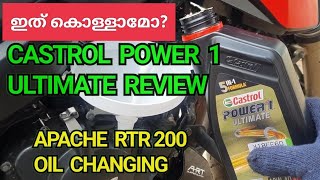 CASTROL POWER 1 ULTIMATE 10W40 FULLY SYNTHETIC ENGINE OIL REVIEW  APACHE RTR 200 4V OIL CHANGE [upl. by Oirottiv184]