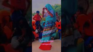 टूटा तेरा छपरा टपक रहो पानी😁💕dj song newsong gujarrasiya dance viralvideo short viralshorts [upl. by Arikihs]