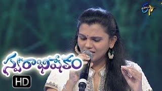 Mogindi Je Ganta Song  Pranavi Performance  Swarabhishekam  18th September 2016 ETV Telugu [upl. by Jo Ann]