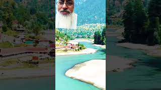 Gilgit Baltistan love nature travel river [upl. by Eenyaj]