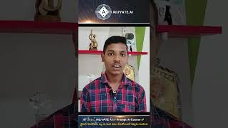 AI Revolution Testimonial Ailivate AI Student from Bapatla Speaks Out [upl. by Laurence166]