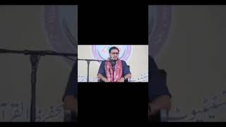 Shaikh Ahmed Sheker Nejad performs in Pakistan shortvideo qoriinternasional iqro [upl. by Ahserkal]