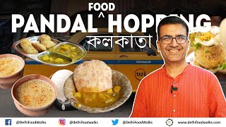 Best KOLKATA Durga Puja PANDAL HOPPING and STREET FOOD Tour I रबड़ी  फुचका  कचौड़ी  रसगुल्ला चाह [upl. by Mafala]