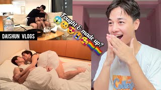 DaiShun Vlogs  好き。ときどき嫌い cooking  REACTION [upl. by Eirol]