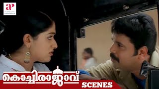 Kochi Rajavu Malayalam Movie Scenes  Kavya Madhavan Goes For a Ride in Dileeps Auto API Malayalam [upl. by Jacky961]