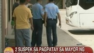 UB 2 suspek sa pagpatay sa mayor ng Urbiztondo Pangasinan nadakip na [upl. by Repard]