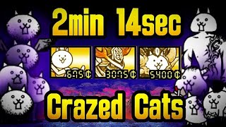 All Crazed Cats Speedrun REDO [upl. by Cathleen]