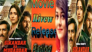 sikander ka mukandar 2024 ।। Avinash tiwari ।। Jimmy Shergill ।। Tamnnah Bhatiya।। review amp facts [upl. by Rabkin846]