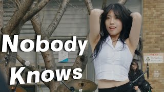 20240307부경대학교 Nobody KnowsKISS OF LIFE 네오쇼크 버스킹 공연4K 직캠 [upl. by Aelgna]