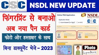 CSC NSDL Application mode scan Based esign eKYC  CSC NSDL se pan card kaise banaye full process [upl. by Aicenert]