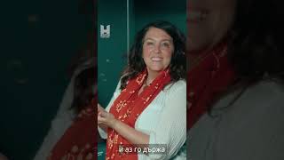 Bettany Hughes  BULGARIA  oldest gold [upl. by Susi]