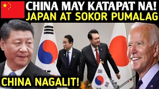 KAKAMPI ng PILIPINAS LUMAKAS Laban sa CHINA  TAKOT ang CHINA sa JAPAN at SOUTH KOREA [upl. by Ahtikal334]