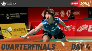 Kumamoto Masters Japan 2024  Day 4  Court 2  Quarterfinals [upl. by Ellenehc]