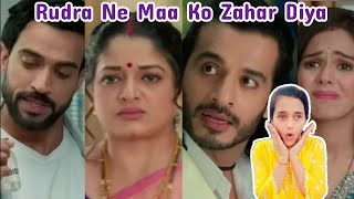 Rudra Ne Maa Ko Zahar Diya  Deewani Serial Todays Ep  latest Episode [upl. by Shannan726]