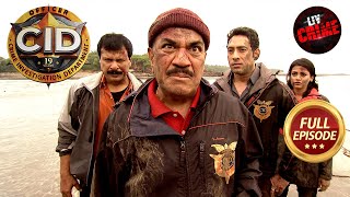 CID कैसे Unfold करेगी Jungle के एक पेड़ का रहस्य  CID  सीआईडी CID Movies  7 June 2024 [upl. by Irpak512]