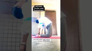 counter pose yoga video counterpose yogapose yogasna yog inspirastionalvideo [upl. by Oicram]