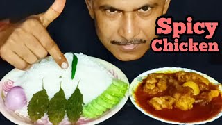 Chicken Eating Challenge Asmr And Rice Bengali Eating Show [upl. by Annayd]