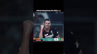 cricketshorts cricket cricketleague ipl iplcricket rcbbowling bowling lineup [upl. by Kauffman]