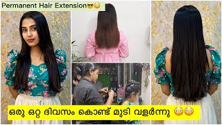 ഞെട്ടിയോ 😳ഇത് ഒരിക്കലും പോകില്ല 💯permanent Hair 😳😳 മുടി ഇല്ലാതെ വിഷമിക്കണ്ട 💯 glamyganga [upl. by Jere69]