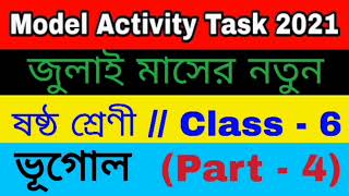 Class 6 Model Activity Task Geography part 4 [upl. by Layney114]